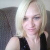 Изольда, 33, г.Нижневартовск Изольда, 33, г.Нижневартовск