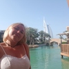 Стелла, 47, г.Салехард Стелла, 47, г.Салехард