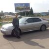 Александр, 32, г.Фирсановка Александр, 32, г.Фирсановка