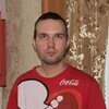 михаил, 27, г.Жуковка михаил, 27, г.Жуковка