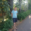 Алексей, 30, г.Кинешма Алексей, 30, г.Кинешма