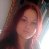 Светлана ღ♥ღSWETULIK , 28, г.Северодвинск Светлана ღ♥ღSWETULIK , 28, г.Северодвинск