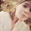 Ксения, 19, г.Самара Ксения, 19, г.Самара
