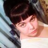 Мария, 25, г.Хабаровск Мария, 25, г.Хабаровск