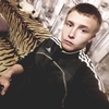 Алексей, 21, г.Благовещенск Алексей, 21, г.Благовещенск
