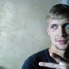 Толя, 23, г.Серпухов Толя, 23, г.Серпухов