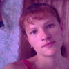 наталья, 36, г.Моготуй наталья, 36, г.Моготуй