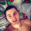 Nikita, 28, г.Курган Nikita, 28, г.Курган