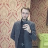 Вячеслав, 24, г.Кызыл Вячеслав, 24, г.Кызыл