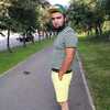 kkkkk, 33, г.Красноярск kkkkk, 33, г.Красноярск