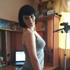 Татьяна, 42, г.Чита Татьяна, 42, г.Чита