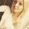Лена, 22, г.Петропавловск-Камчатский Лена, 22, г.Петропавловск-Камчатский