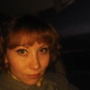 ксения, 25, г.Чита ксения, 25, г.Чита