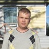 Артем Степанов, 35, г.Ноглики Артем Степанов, 35, г.Ноглики