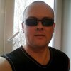 Артем, 41, г.Улан-Удэ Артем, 41, г.Улан-Удэ