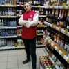 Дима, 21, г.Великий Устюг Дима, 21, г.Великий Устюг