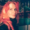 Наталия, 40, г.Котельнич Наталия, 40, г.Котельнич