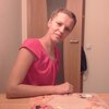 Елена, 34, г.Вязьма Елена, 34, г.Вязьма