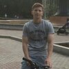 Артём, 21, г.Ханты-Мансийск Артём, 21, г.Ханты-Мансийск
