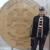 Евгений, 27, г.Томск Евгений, 27, г.Томск