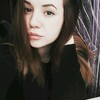 Кристина, 20, г.Екатеринбург Кристина, 20, г.Екатеринбург
