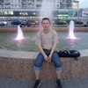 Иван Арефьев, 28, г.Курган Иван Арефьев, 28, г.Курган