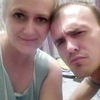 Алена, 33, г.Новосибирск Алена, 33, г.Новосибирск