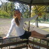 Ольга, 22, г.Мариинск Ольга, 22, г.Мариинск