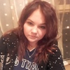 Аня, 21, г.Нижний Новгород Аня, 21, г.Нижний Новгород
