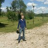 Алексей, 24, г.Сыктывкар Алексей, 24, г.Сыктывкар