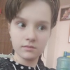 Даша, 16, г.Самара Даша, 16, г.Самара