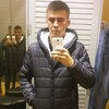 Али, 24, г.Рязань Али, 24, г.Рязань