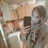 Алина, 21, г.Холмск Алина, 21, г.Холмск