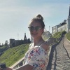 Наталья, 21, г.Кострома Наталья, 21, г.Кострома