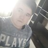 Евгений, 20, г.Воронеж Евгений, 20, г.Воронеж