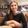 Регина, 31, г.Казань Регина, 31, г.Казань