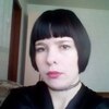 Евгения, 24, г.Шахунья Евгения, 24, г.Шахунья