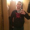 Роман, 16, г.Ростов-на-Дону Роман, 16, г.Ростов-на-Дону