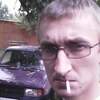 Тимур Иманов, 32, г.Павлово Тимур Иманов, 32, г.Павлово