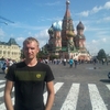 Дмитрий, 39, г.Варгаши Дмитрий, 39, г.Варгаши