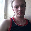 Дмитрий Травников, 25, г.Братск Дмитрий Травников, 25, г.Братск