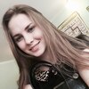 Вероника, 19, г.Пермь Вероника, 19, г.Пермь