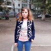 Ирина, 31, г.Самара Ирина, 31, г.Самара