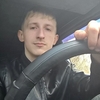 Александр, 22, г.Ульяновск Александр, 22, г.Ульяновск