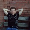 Владислав, 19, г.Новокузнецк Владислав, 19, г.Новокузнецк