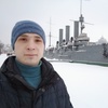 Сергей, 27, г.Кемерово Сергей, 27, г.Кемерово
