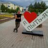 Евгений, 40, г.Пыть-Ях Евгений, 40, г.Пыть-Ях