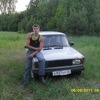 Александр, 29, г.Суземка Александр, 29, г.Суземка
