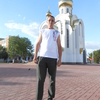 Евгений, 34, г.Фурманов Евгений, 34, г.Фурманов
