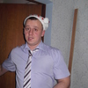 Roman, 33, г.Анадырь (Чукотский АО) Roman, 33, г.Анадырь (Чукотский АО)